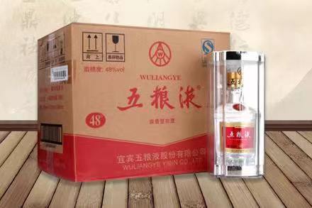 襄州五粮液回收