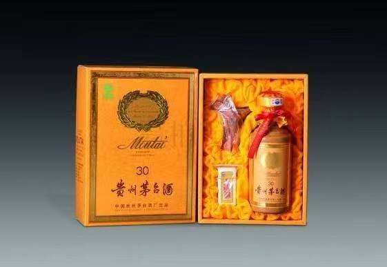 襄州年份茅台酒回收